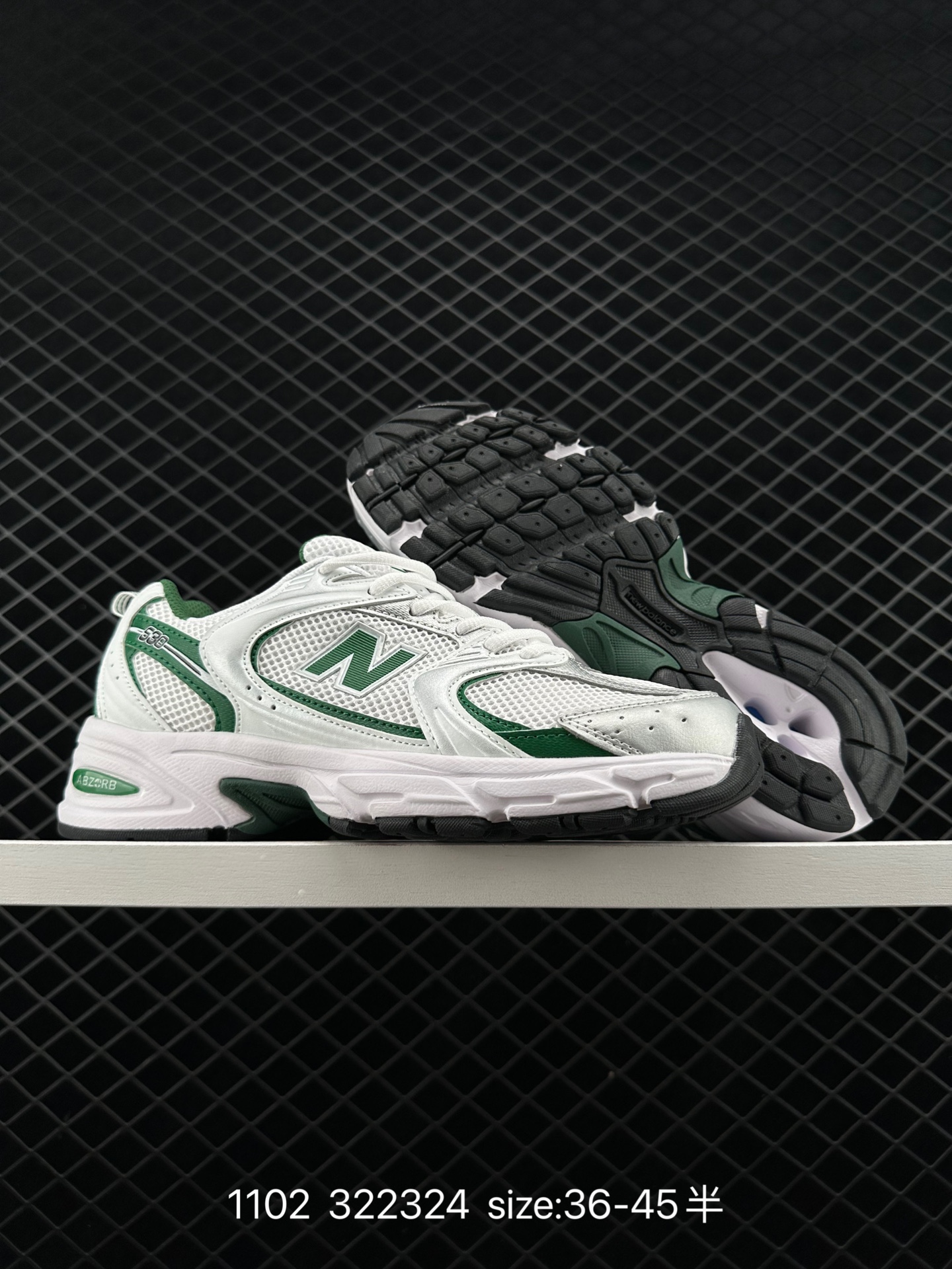 NB530 New Balance 530